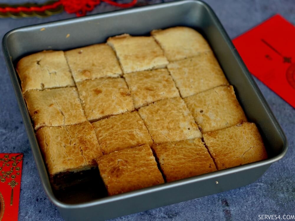 Baked Nian Gao Sticky Rice Cake with Red Bean Paste (红豆 烤年糕)