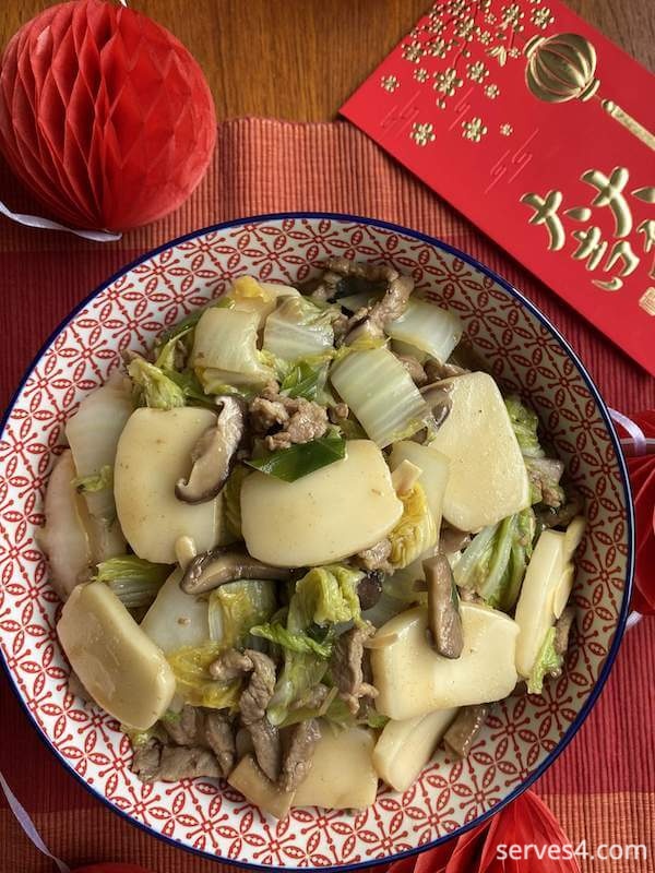 Rice and Noodle Recipes: Chinese Rice Cake Stir Fry (Chao Nian Gao | 炒年糕)