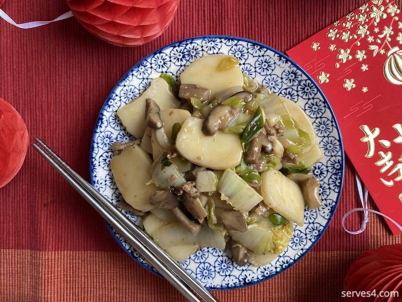 Rice and Noodle Recipes: Chinese Rice Cake Stir Fry (Chao Nian Gao | 炒年糕)
