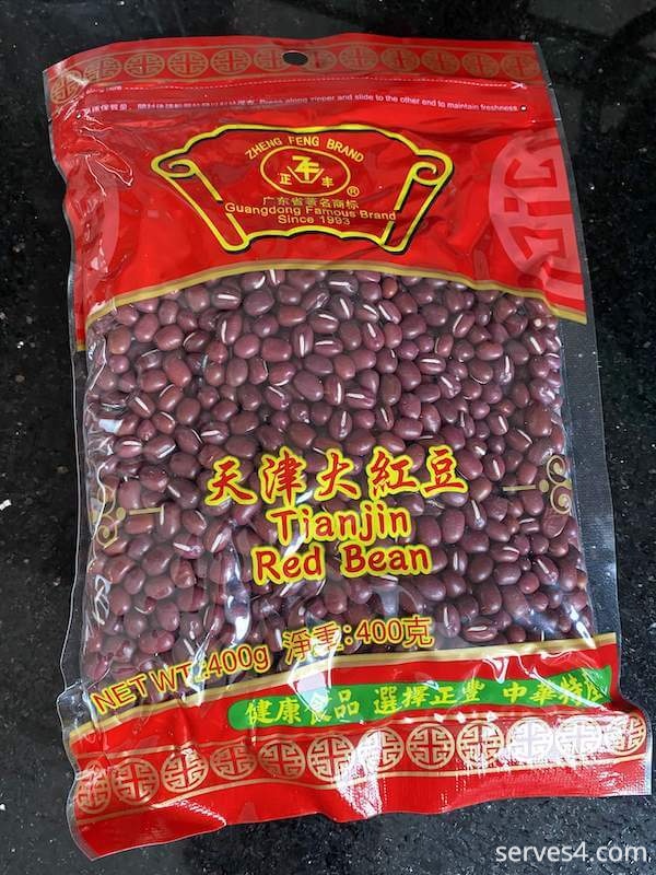 How to Red Bean (Hong Dou Sha 红豆沙) in Instant Pot